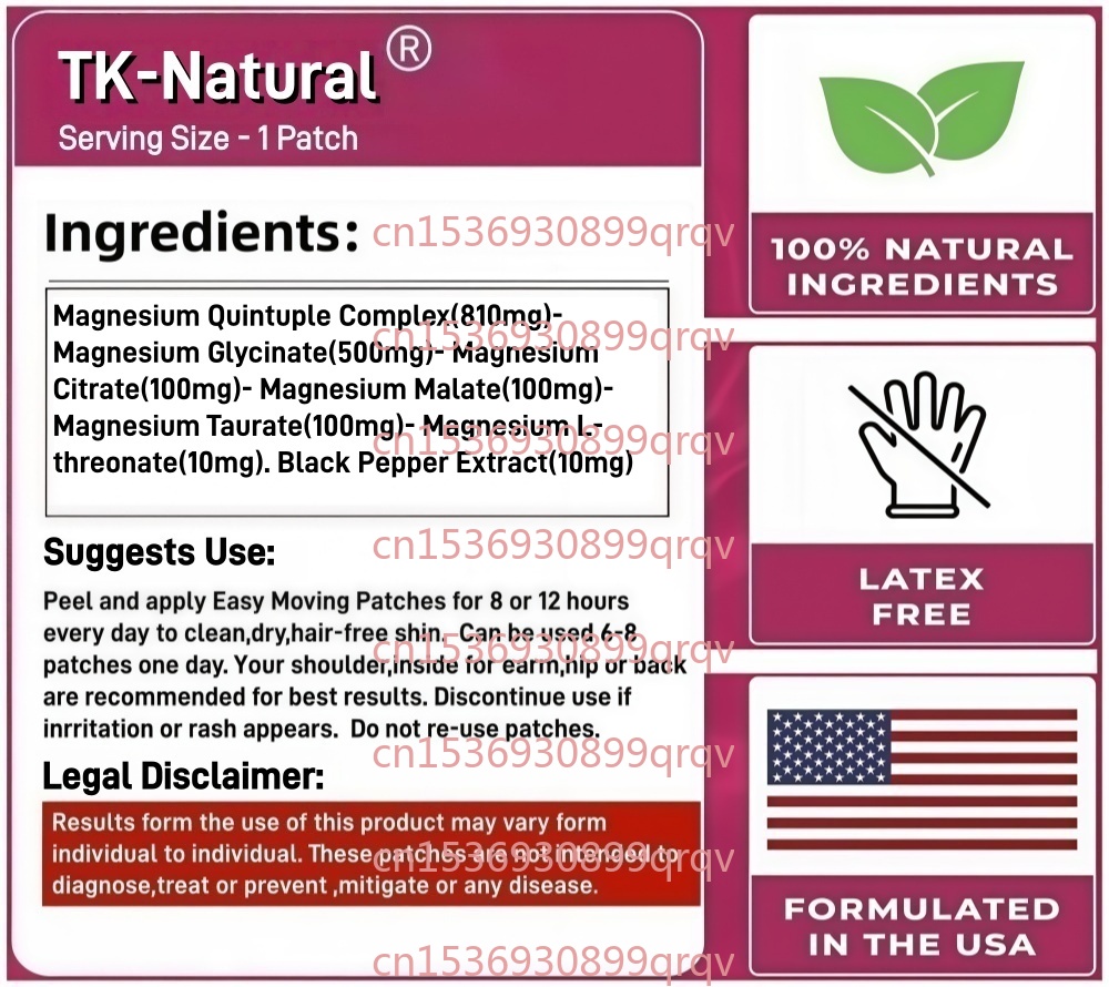 30 Patches Magnesium Complex T - Nac N Acetyl Cysteine review and price